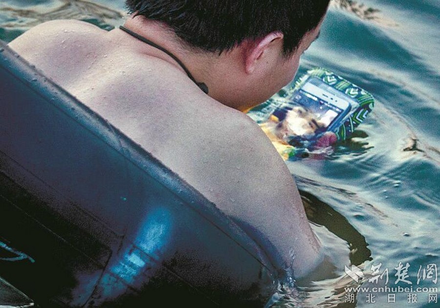 2017Ї(lin)W(wng)j(lu )l(f)չryӋ@ʾ20176҇W(wng)Ҏģ_7.51|֙CW(wng)Ҏģ_7.24|֙C̫^(gu)˂yc(din)er(sh)gԕ(hu )Rվo֙C֙Cס桱ˮ˂ҲԸ(dng)u@(g)TcˮϘ(l )@һ˱һ֙Cٻ(g)HӾL(chng)ֻԼ^֙C](mi)ע⺢ӵһĘo(w) D飺c֙Cһͬ