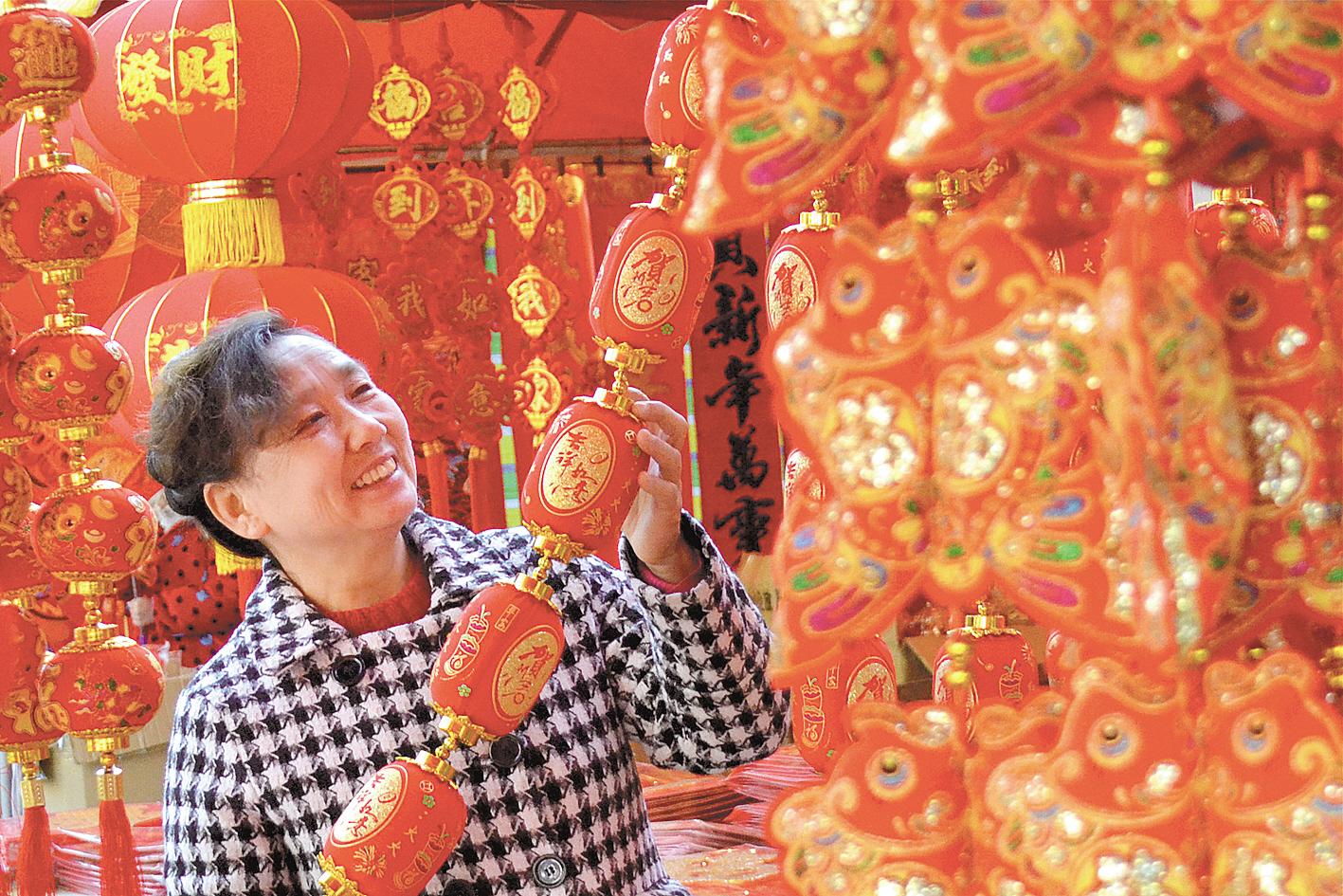 21ʮy(yng)^؛xُ´ƷttӭҕW(wng) @ z