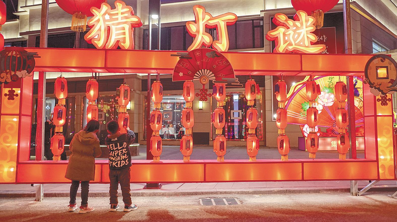 21ļIӹ@ekӭ(dng)ڲiҕW(wng) @ z