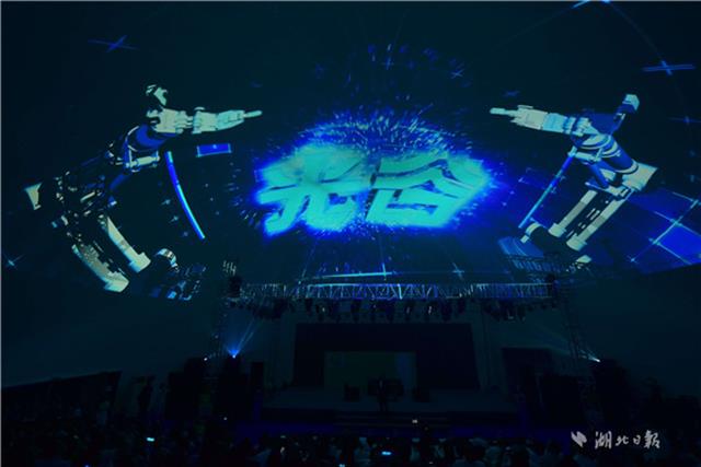 8��23�������ɶ���Ͷ���F�͖|�����^(li��n)�ϴ���ġ��I�Y�����ʮ���ꡪ��׷���ߡ��Ƽ����_���ڹ�ȇ��H�W(w��ng)��������ӳ��200��λ��Ƚ��O�ߺ���I(y��)�ҵ���(ch��ng)�^(gu��n)�����@�����۽������ʮ��č��V�q�������ȵľ������¾���