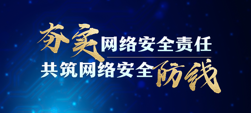 (sh)W(wng)j(lu )ȫ؟ W(wng)j(lu )ȫ(xin)